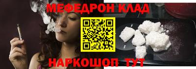 jwh Новодвинск