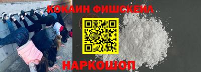 jwh Новодвинск