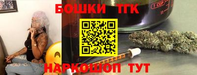 МДМА Новозыбков