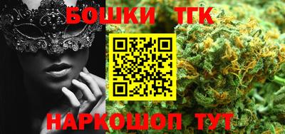 jwh Новодвинск