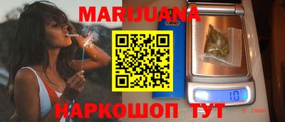 прущий лед Новокубанск