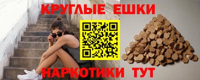 jwh Новодвинск