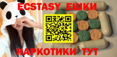 jwh Новодвинск