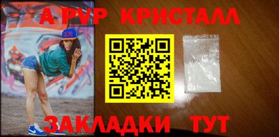 jwh Новодвинск