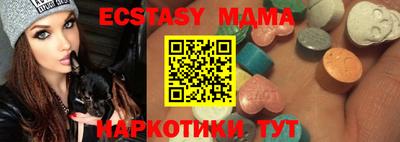 jwh Новодвинск