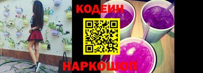 МДМА Новозыбков