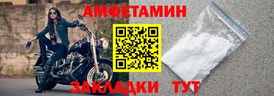 jwh Новодвинск