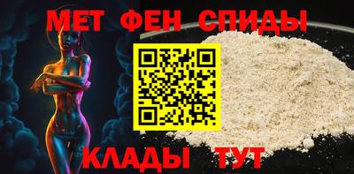 jwh Новодвинск