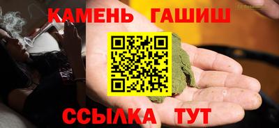 jwh Новодвинск