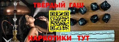 jwh Новодвинск