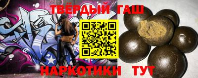 jwh Новодвинск