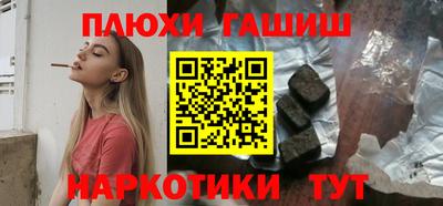 jwh Новодвинск