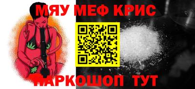 jwh Новодвинск