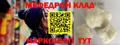 jwh Новодвинск